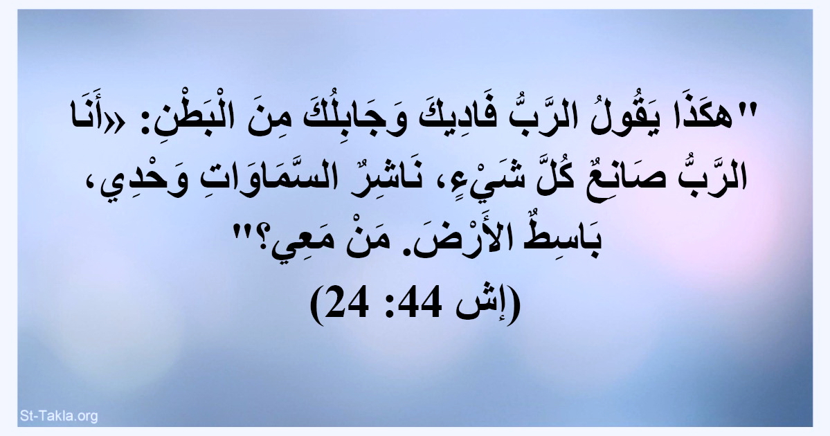 صورة منشور